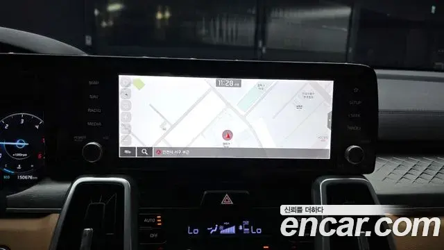 Kia Sorento 2020 — Photo 14/20