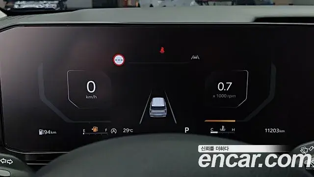 Kia Carnival 2024 — Photo 11/19