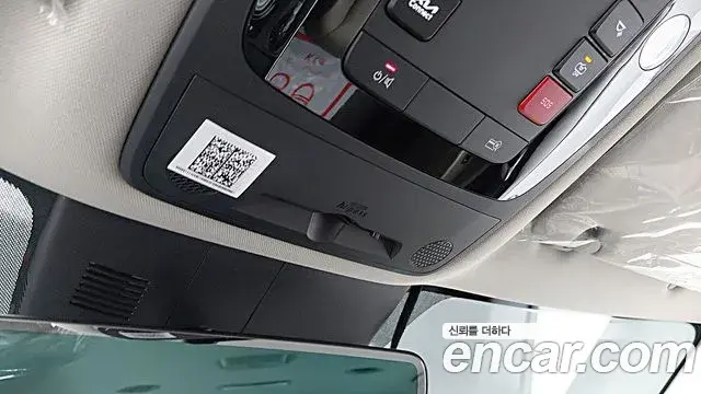 Kia Carnival 2024 — Photo 17/19