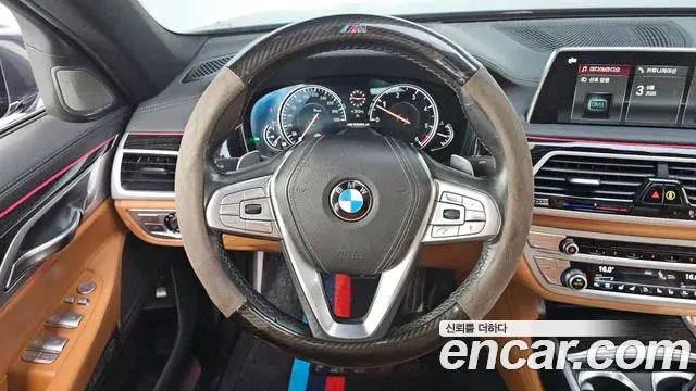 BMW 7 Series 2018 — Photo 11/20