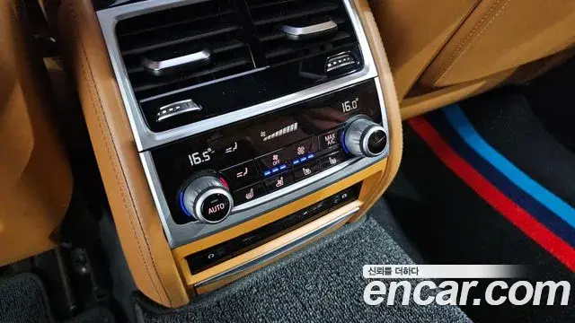 BMW 7 Series 2018 — Photo 18/20