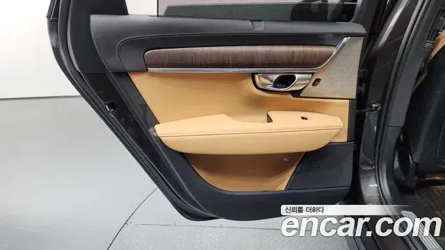 Volvo V90 Cross Country 2023 — Şəkil 5/35