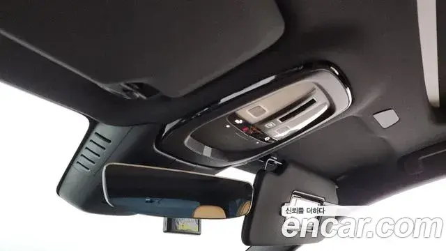 Volvo V90 Cross Country 2023 — Şəkil 13/35