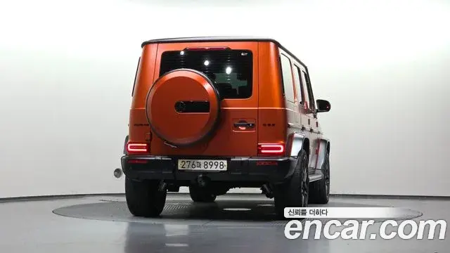 Mercedes-Benz G-Class 2022 — Photo 20/32
