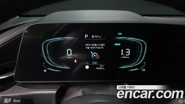 Kia Niro 2023 — Фото 8/20