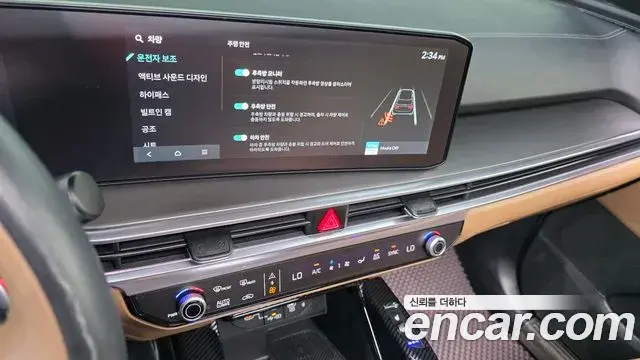 Kia Sorento 2024 — Şəkil 11/35