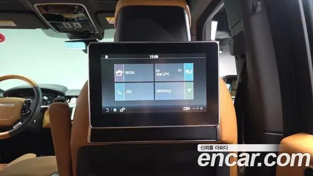 Land Rover Range Rover 2020 — ფოტო 33/43