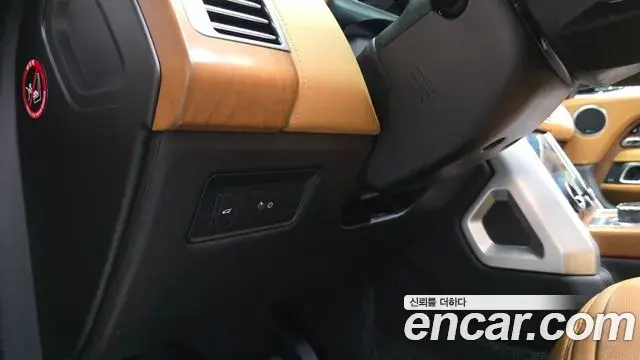 Land Rover Range Rover 2020 — ფოტო 40/43
