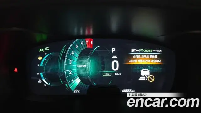 Genesis G70 2020 — Şəkil 3/35