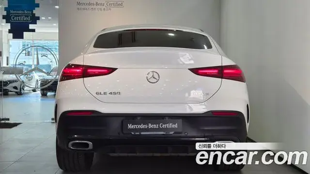 Mercedes-Benz GLE-Class 2026 — Şəkil 3/20
