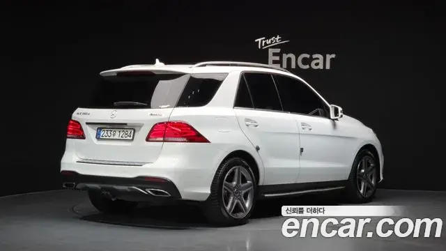 Mercedes-Benz GLE-Class 2018 — Şəkil 1/20