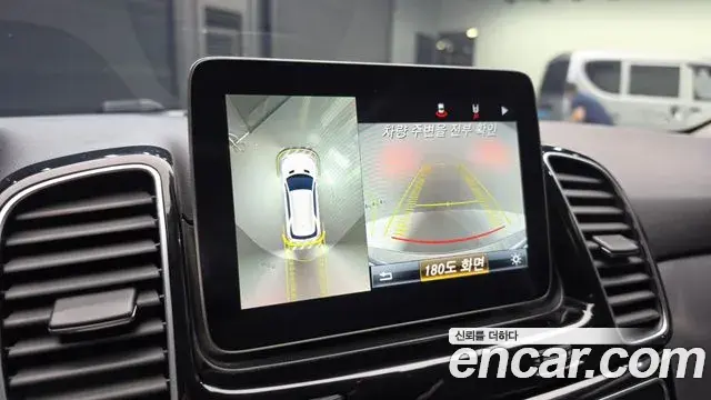 Mercedes-Benz GLE-Class 2018 — Şəkil 7/20