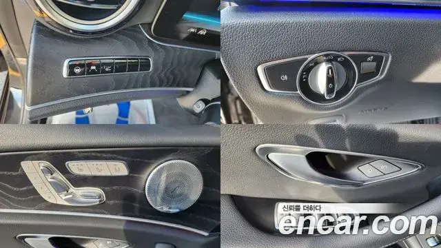 Mercedes-Benz E-Class 2020 — Фото 12/20