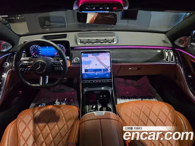 Mercedes-Benz S-Class 2021 — Photo 7/20