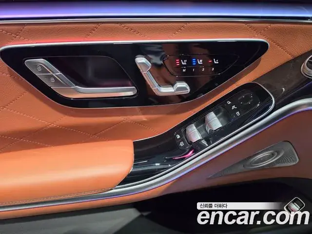 Mercedes-Benz S-Class 2021 — Photo 12/20