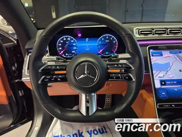 Mercedes-Benz S-Class 2021 — Photo 15/20