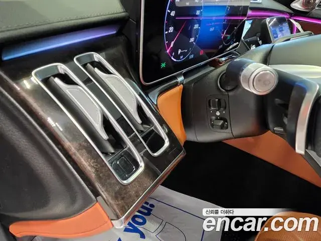 Mercedes-Benz S-Class 2021 — Photo 16/20