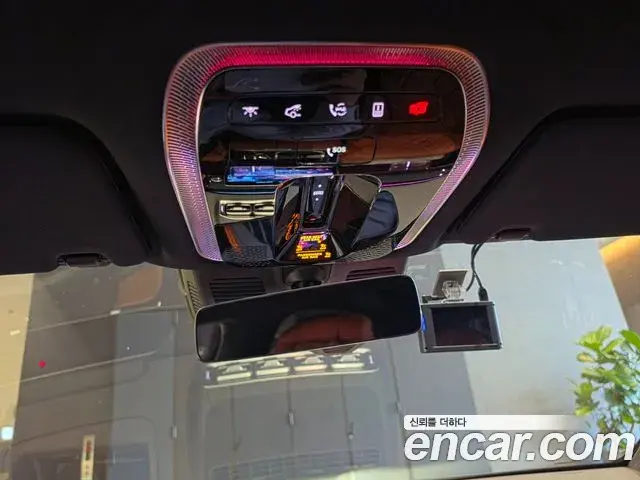 Mercedes-Benz S-Class 2021 — Photo 17/20