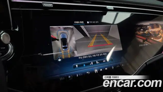 Mercedes-Benz E-Class 2024 — Photo 14/20