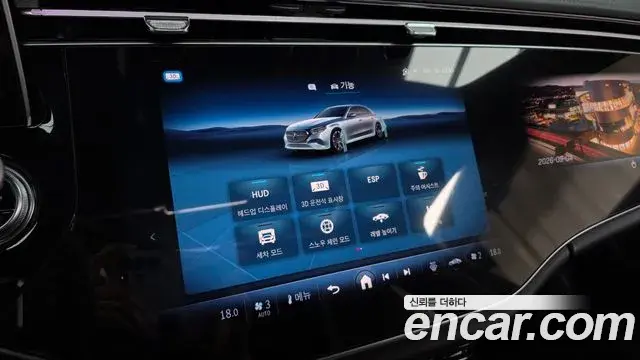Mercedes-Benz E-Class 2024 — Photo 16/20