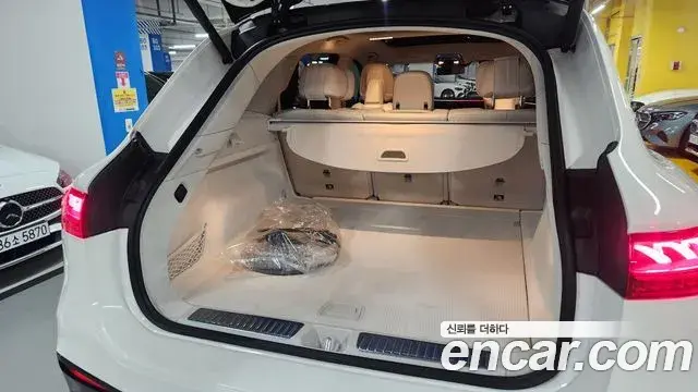 Mercedes-Benz EQS SUV 2023 — Şəkil 17/20