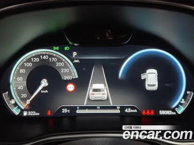 Genesis GV80 2022 — Şəkil 7/20
