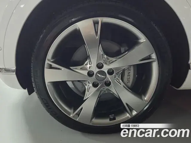Genesis GV80 2022 — Şəkil 20/20