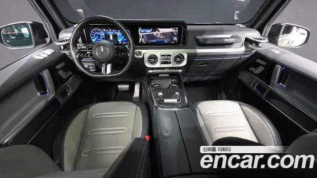 Mercedes-Benz G-Class 2024 — Şəkil 5/20