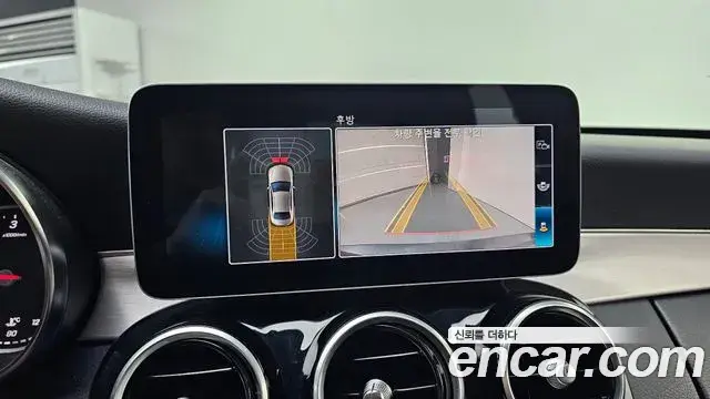 Mercedes-Benz C-Class 2020 — Фото 15/20