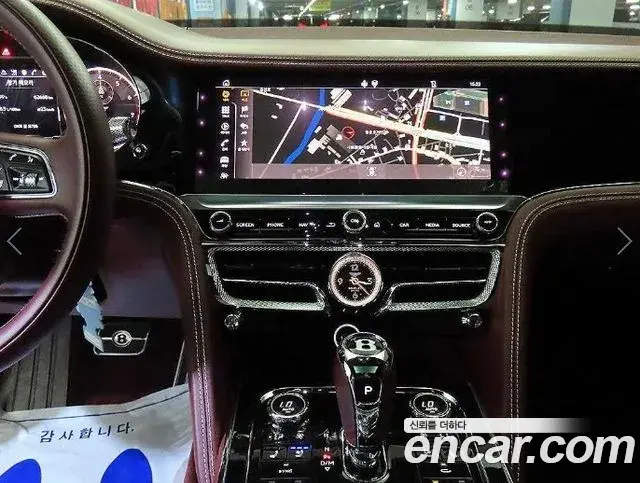 Bentley Flying Spur 2021 — Şəkil 18/20