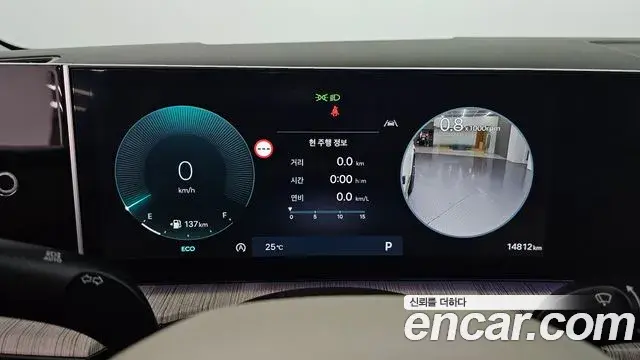 Hyundai Santa Fe 2024 — Photo 8/20