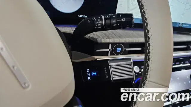 Hyundai Santa Fe 2024 — Photo 9/20