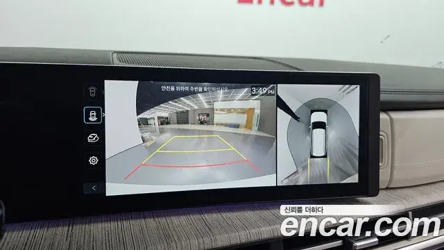 Hyundai Santa Fe 2024 — Photo 14/20