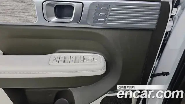 Hyundai Santa Fe 2024 — Photo 18/20