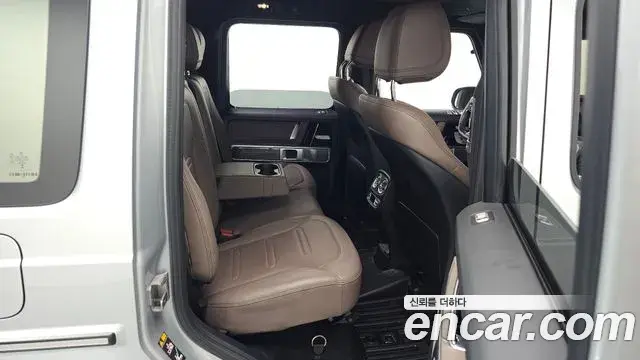 Mercedes-Benz G-Class 2024 — Şəkil 25/38