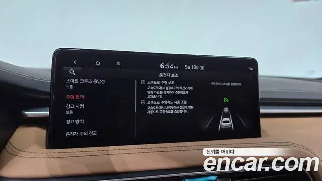 Genesis G70 2022 — Photo 33/36