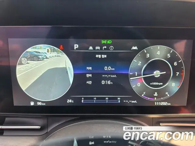 Kia Carnival 2023 — Photo 7/20
