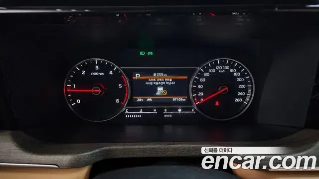 Kia Sorento 2023 — Photo 8/20