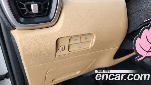 Kia Sorento 2023 — Photo 19/20