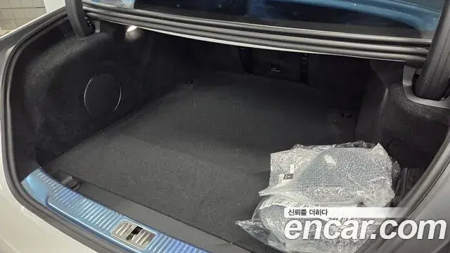 Mercedes-Benz S-Class 2026 — Photo 16/20