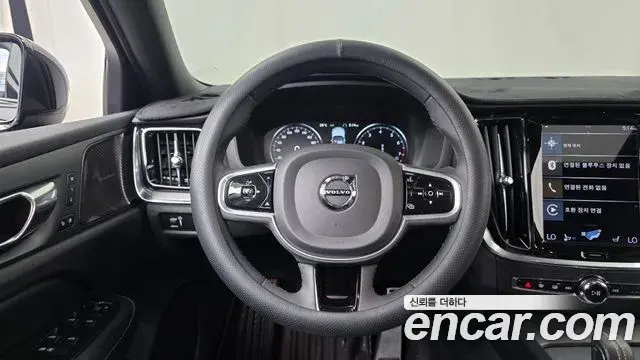 Volvo S60 2022 — Şəkil 2/20