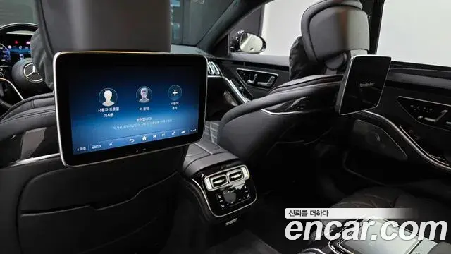 Mercedes-Benz S-Class 2021 — Photo 32/36