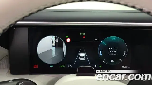 Hyundai Palisade 2025 — Photo 6/20