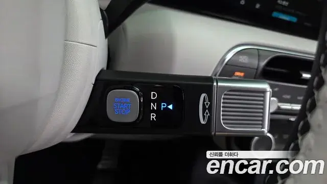Hyundai Palisade 2025 — Photo 7/20