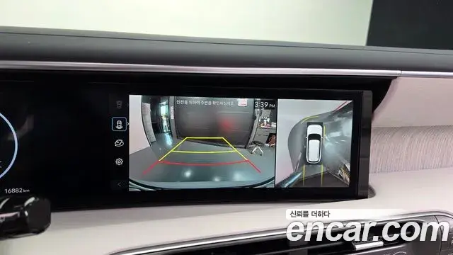 Hyundai Palisade 2025 — Photo 14/20