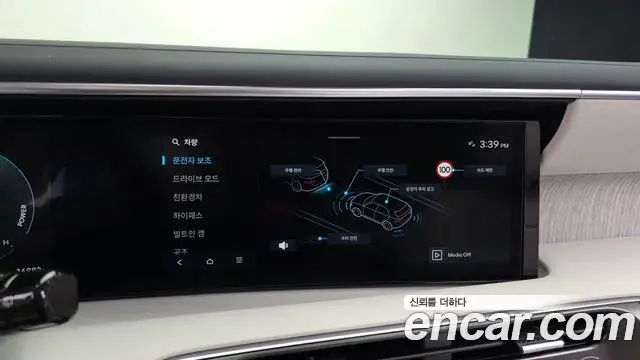 Hyundai Palisade 2025 — Photo 15/20