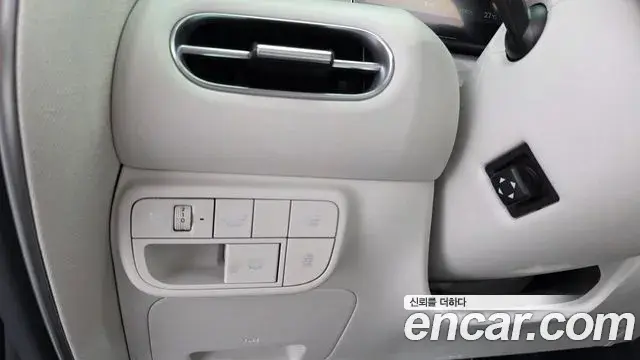 Hyundai Palisade 2025 — Photo 16/20