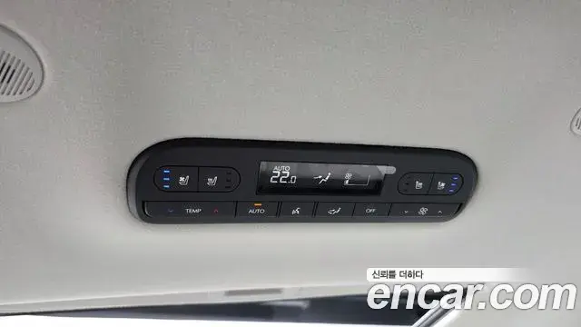 Hyundai Palisade 2025 — Photo 19/20
