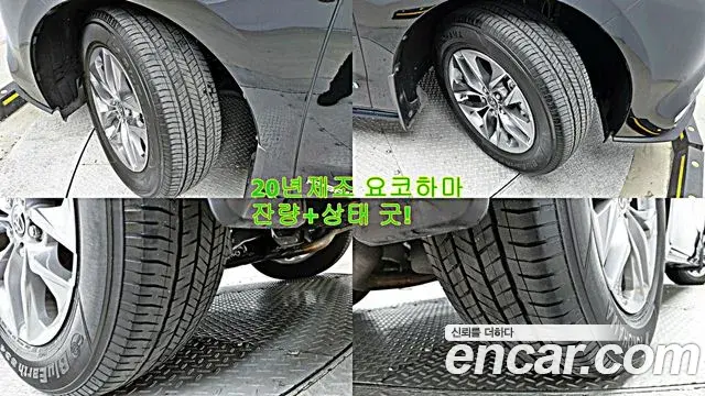 Toyota Sienna 2021 — Photo 3/20