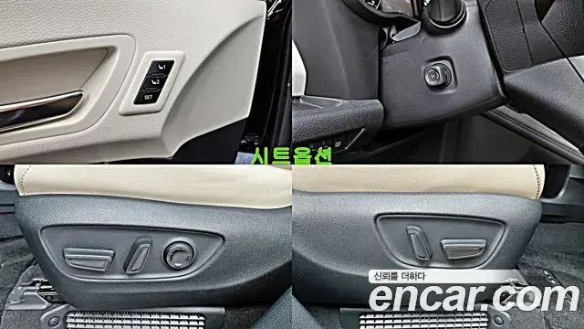 Toyota Sienna 2021 — Photo 13/20